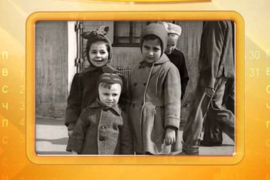 Календарь губернии 20.09.2014 