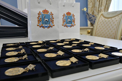 Губернатор Самарской области Дмитрий Азаров вручил награды 20 ученым