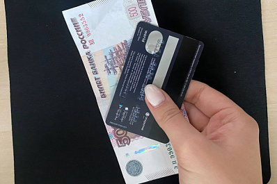 Житель Сызрани купил приспособление для курения и попал в полицию