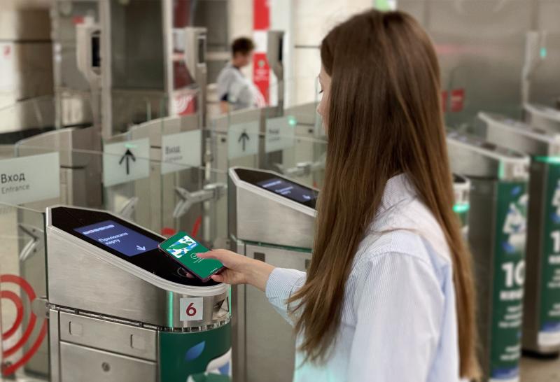 Жители Самарской области сэкономили при оплате проезда свыше 6,5 млн рублей  