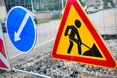 В Самаре обновят дорогу у детской поликлиники № 10