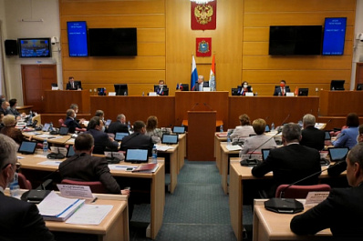 Виктор Кудряшов: "Нам удалось вернуть экономику региона на положительный тренд развития"