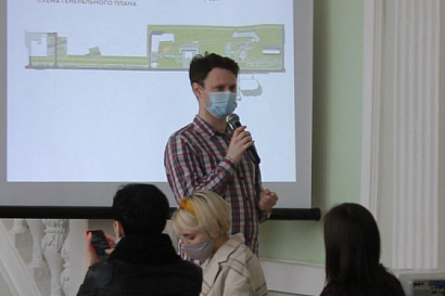 Название статьи