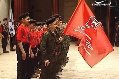 Накануне Дня морской пехоты в Самарской области почтили память павших бойцов