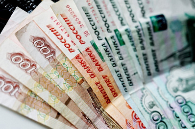 Специалист по инвестициям: ослабить рубль может уменьшение мер валютного контроля