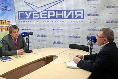 "Самарское губернское радио" отмечает день рождения