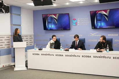 Название статьи