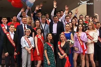 Последний звонок прозвенел в Самаре для медалистов турниров и олимпиад