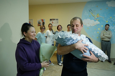 В преддверии Дня матери в самарской семье родился одиннадцатый ребенок