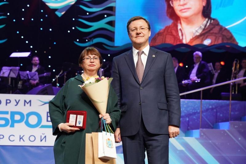 В Самаре открылся XX Форум добровольцев