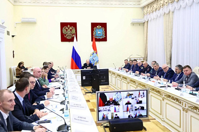 Название статьи