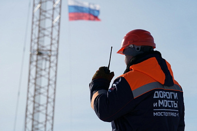 "Стимул для развития всех сфер региона": депутат Губдумы Екатерина Кузьмичева - о новом мосте через Волгу