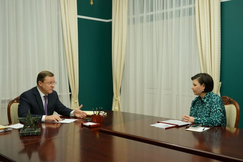 Губернатор Дмитрий Азаров назначил Регину Воробьеву министром социально-демографической и семейной политики области