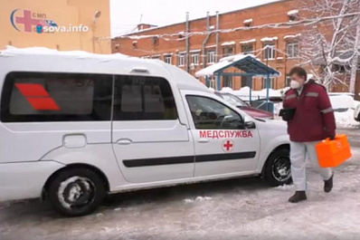 В Самарской области формируют дополнительные бригады неотложной помощи пациентам с COVID-19