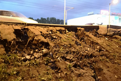 В Самаре снова размыло склон у Ботанического сада