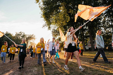 Форум "иВолга" объединит регионы ПФО творческими конкурсами, спортивными турнирами и культурными мероприятиями