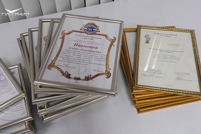 Название статьи