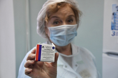 В Бразилии одобрили ввоз российской вакцины "Спутник V"