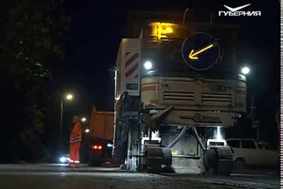 Ремонт дорог в Новокуйбышевске будет завершён к 1 сентября