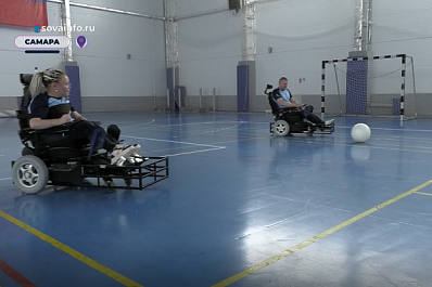 В Самаре прошел инклюзивный фестиваль "Крылья Мечты" - спорт доступен каждому"