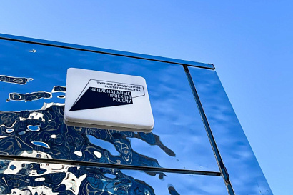 Название статьи