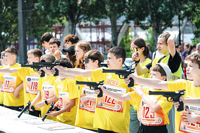 Название статьи