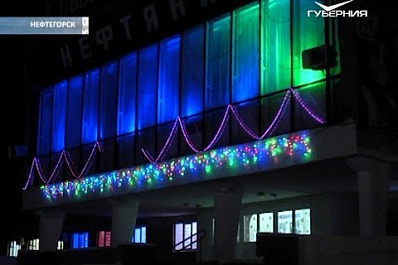 В Нефтегорске открылся кинозал на 500 зрительских мест 