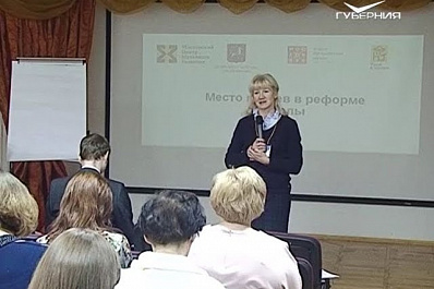 В Тольятти обсудили механизмы повышения привлекательности музеев