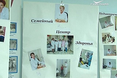Самарская педиатрическая служба поликлиники №15 отмечает полувековой юбилей