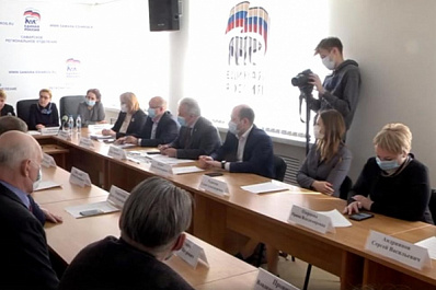 В Самаре обсудили, как будет выглядеть стела в честь присвоения городу звания трудовой доблести 