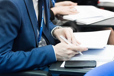 "Единая Россия" отберет кандидатов для участия в выборах в Госдуму