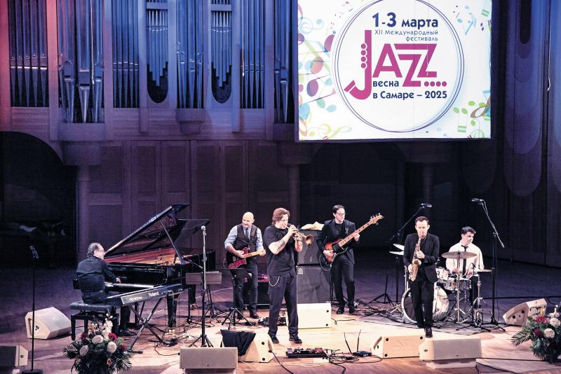В Самаре завершилась "Jazz-весна"