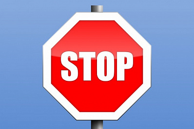 В ноябре в Самаре ограничат движение на нескольких улицах