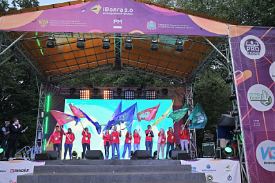 В Самарской области стартовала регистрация на молодежный форум ПФО "iВолга 2021"