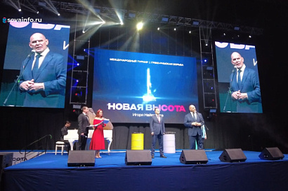 Название статьи