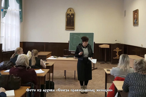 Психологическая помощь в период СВО. Путь паломника