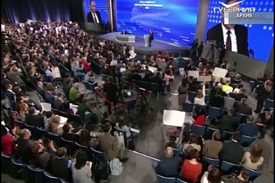 Сегодня Владимир Путин проведёт итоговую пресс-конференцию с российскими и зарубежными журналистами