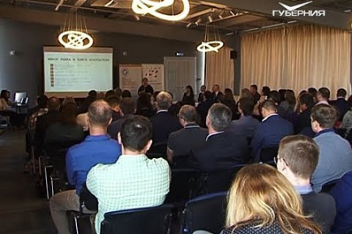 Самарским бизнесменам рассказали о мерах поддержки экспорта в регионе