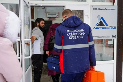 11 человек погибли, 40 пострадали: сотрудник "Листвяжной" рассказал о ЧП на шахте в Кузбассе