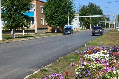 Название статьи