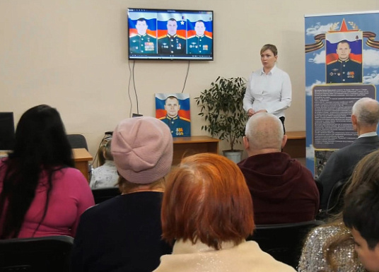 Название статьи