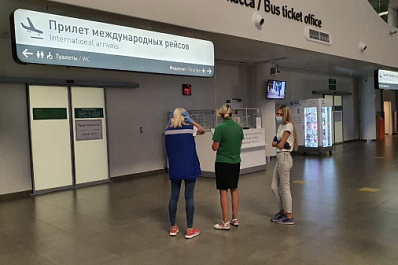 Самолет рейса Москва — Ереван совершил экстренную посадку в Самаре в ночь на 10 июля 2022 года