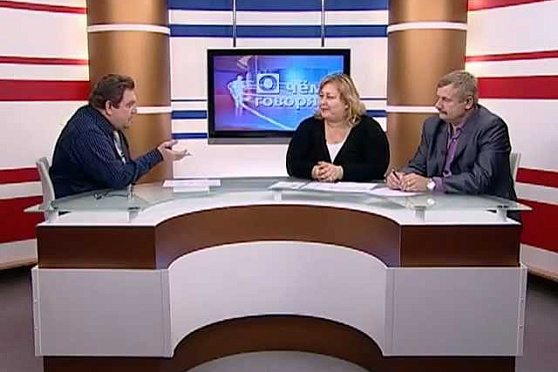 О чем говорят 30.10.2012