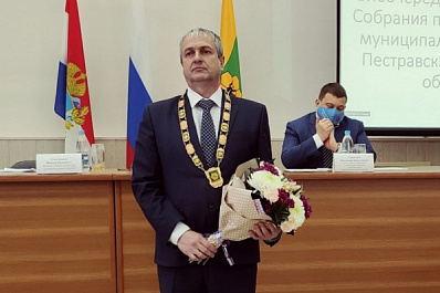 Избран новый глава Пестравского района. Накануне кадровые решения анонсировал Дмитрий Азаров 