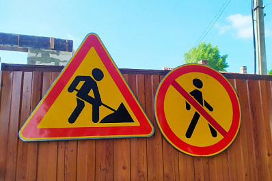 В Самаре аварийные работы на Волжском проспекте должны завершить до 13 июля