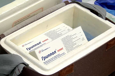 В медучреждения Самарской области поступило более 300 тыс. доз вакцин от гриппа