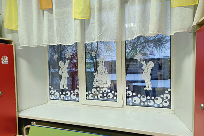 Название статьи