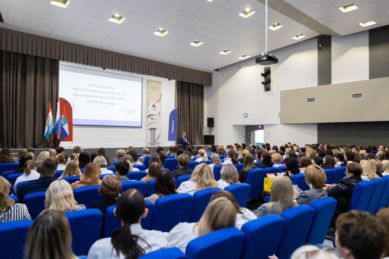 Школы Самарской области подключатся к организации Всемирного фестиваля молодежи