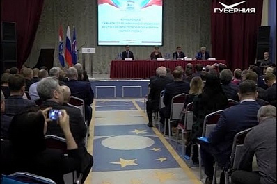 Екатерина Кузьмичева продолжит руководить реготделением "Единой России"