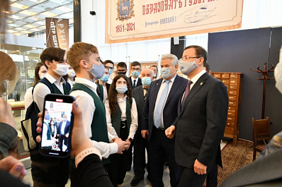 Дмитрий Азаров объявил о начале юбилейного года 170-летия губернии